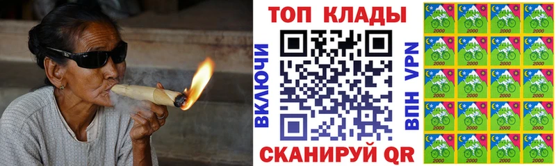 Галлюциногенные грибы Вышний Волочёк