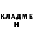 ГАШ VHQ Mr Orso