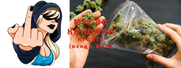 MDMA Premium VHQ Верея