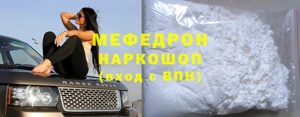 MDMA Premium VHQ Верея