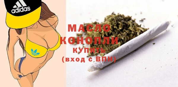 прущие крисы Верхний Тагил