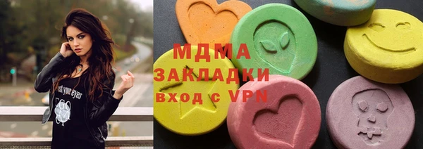 2c-b Верхнеуральск