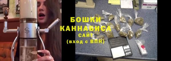 2c-b Верхнеуральск