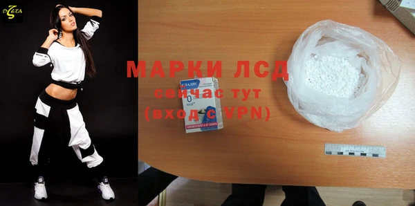 MDMA Premium VHQ Верея