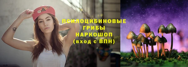MDMA Premium VHQ Верея