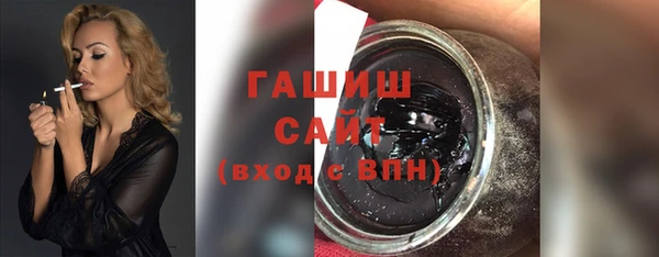 прущие крисы Верхний Тагил