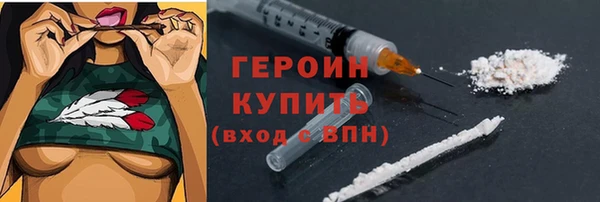 MDMA Premium VHQ Верея
