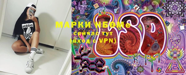 прущие крисы Верхний Тагил