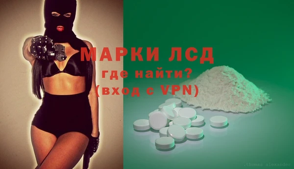 2c-b Верхнеуральск