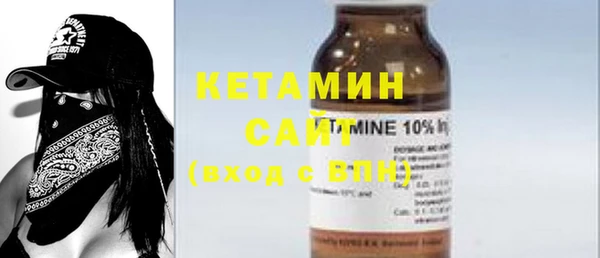 MDMA Premium VHQ Верея