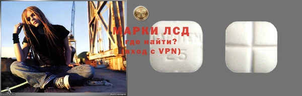 прущие крисы Верхний Тагил