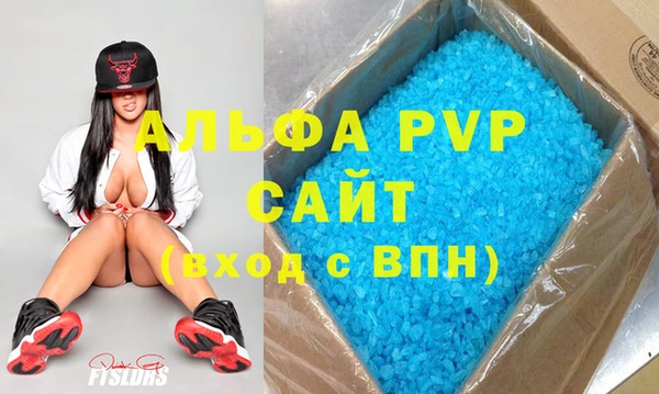MDMA Premium VHQ Верея