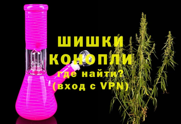 прущие крисы Верхний Тагил