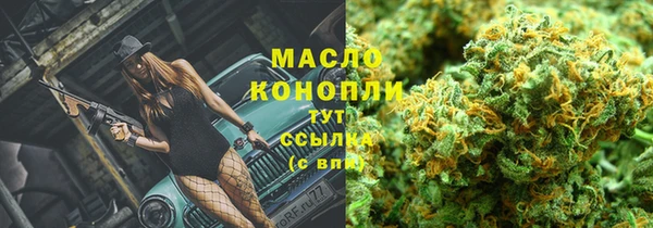 прущие крисы Верхний Тагил