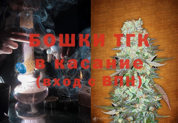MDMA Premium VHQ Верея