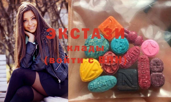прущие крисы Верхний Тагил