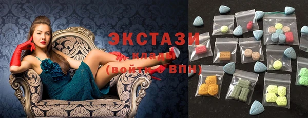 прущие крисы Верхний Тагил