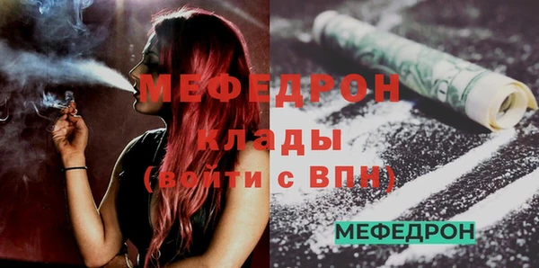 2c-b Верхнеуральск