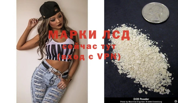 2c-b Верхнеуральск