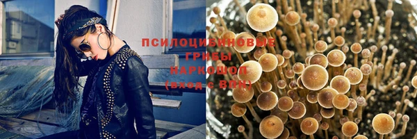 MDMA Premium VHQ Верея
