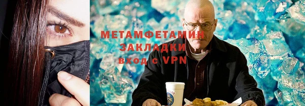 MDMA Premium VHQ Верея