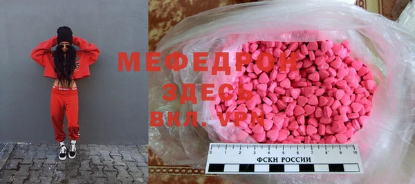 2c-b Верхнеуральск