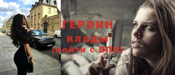 MDMA Premium VHQ Верея