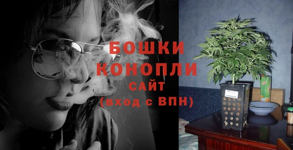 MDMA Premium VHQ Верея