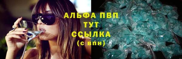 2c-b Верхнеуральск