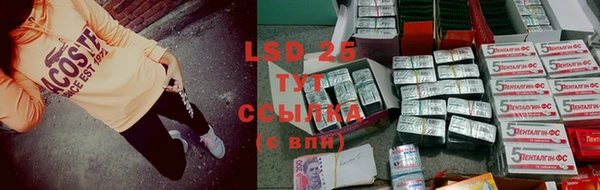 2c-b Верхнеуральск